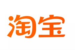 巴里坤哈萨克云仓淘宝卖家产品入仓一件代发货