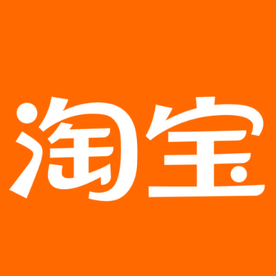 巴里坤哈萨克淘宝云仓一件代发，淘宝菜鸟电子面单快递仓储代发