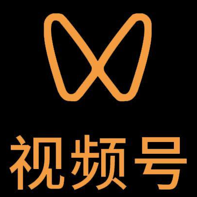 巴里坤哈萨克微信视频号多云仓一件代发，微信视频号电子面单快递仓储代发